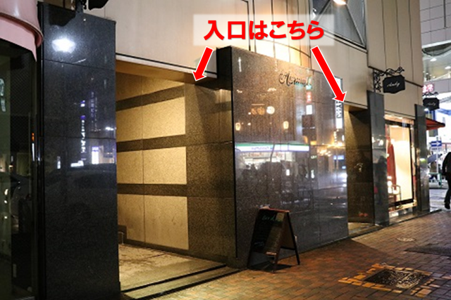 店舗外観1